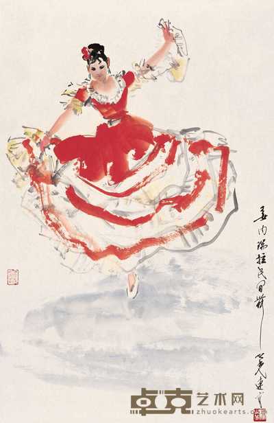 杨之光 委内瑞拉民间舞 镜心 69.5×45.7cm